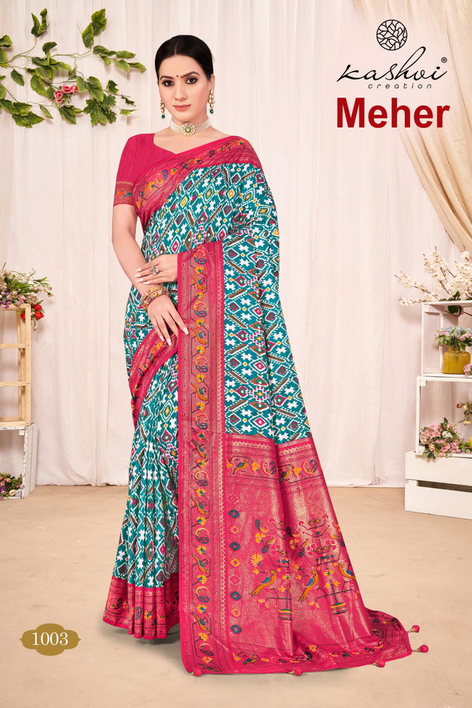 Meher By Kashvi 1001-1008 Daily Wear Sarees Catalog