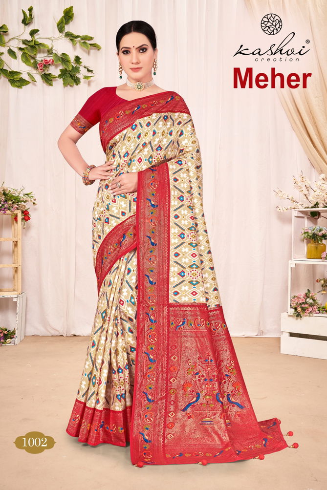 Meher By Kashvi 1001-1008 Daily Wear Sarees Catalog