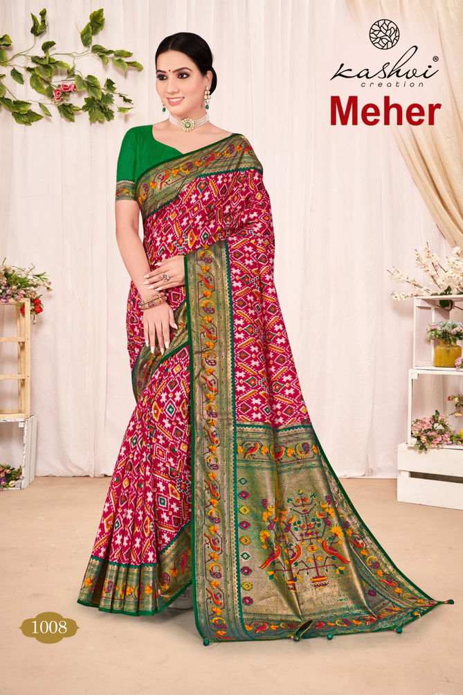 Meher By Kashvi 1001-1008 Daily Wear Sarees Catalog