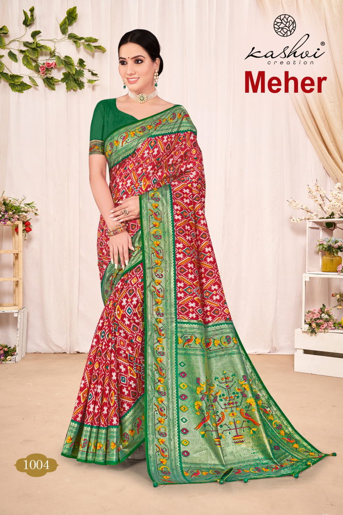 Meher By Kashvi 1001-1008 Daily Wear Sarees Catalog