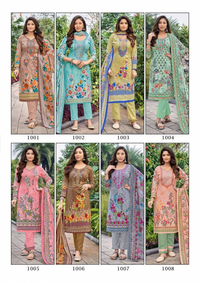 Al Karam Buraq 1001-1008 Printed Cotton Dress Material Catalog