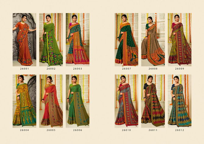 Karma By Mintorsi 26001-26012 Designer Sarees Catalog