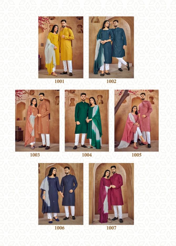 Couple Goal Vol 2 By Banwery Color Set Couple Catalog