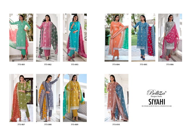 Siyahi Mirror By Belliza 001-010 Printed Cotton Dress Material Catalog