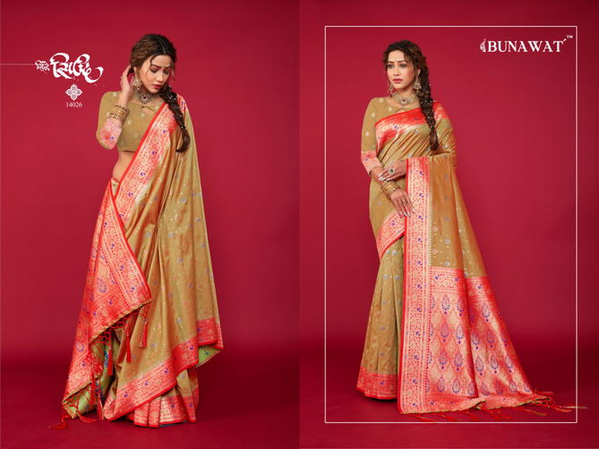 Lalpari By Bunawat Banarasi Silk Sarees Catalog