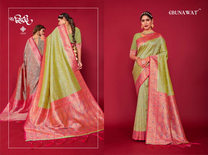 Lalpari By Bunawat Banarasi Silk Sarees Catalog