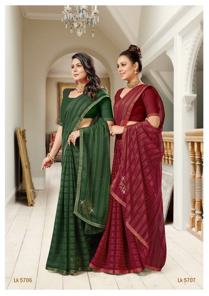 Laxminam Maaza 2 By Kalista Party Wear Sarees Catalog