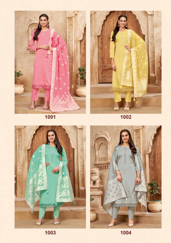 Khanak Advance Vol 1 By Suryajyoti Designer Dress Material Catalog