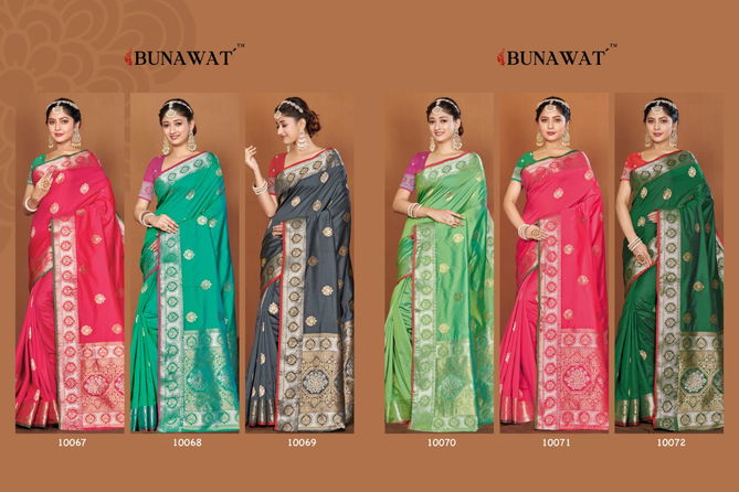 Bansuri By Bunawat Color Set Banarasi Silk Sarees Catalog