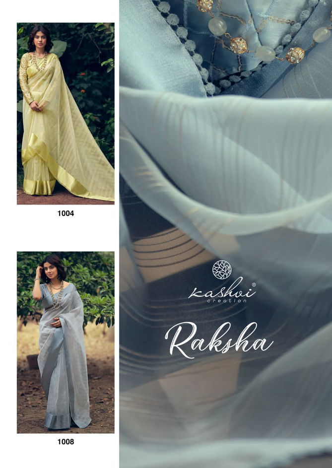 Raksha By Kashvi 1001-1008 Party Wear Sarees Catalog