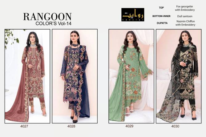 Rangoon Colors Vol 14 By Rawayat Pakistani Suits Catalog