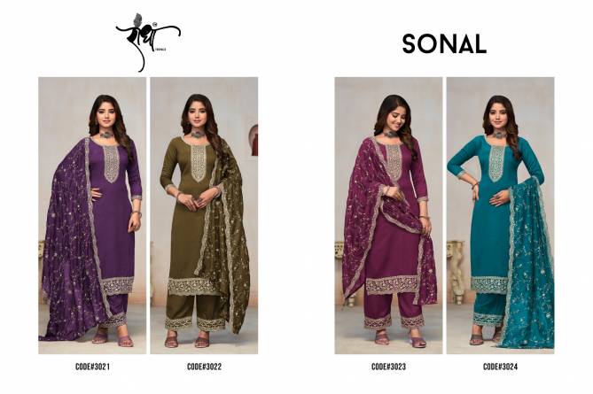 Sonal By Radha Trendz Heavy Embroidery Vichithra Bulk Salwar Kameez Suppliers In India