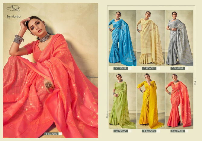 Aura Sur Mantra Designer Cotton Sarees Catalog