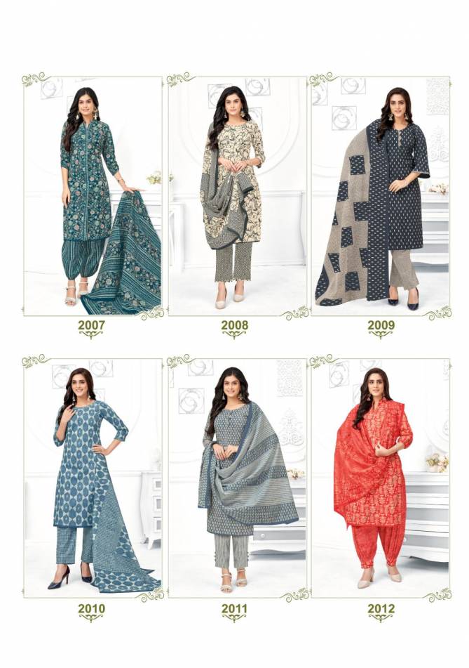 Palak Vol 2 By MFC Cotton Salwar Suits Catalog