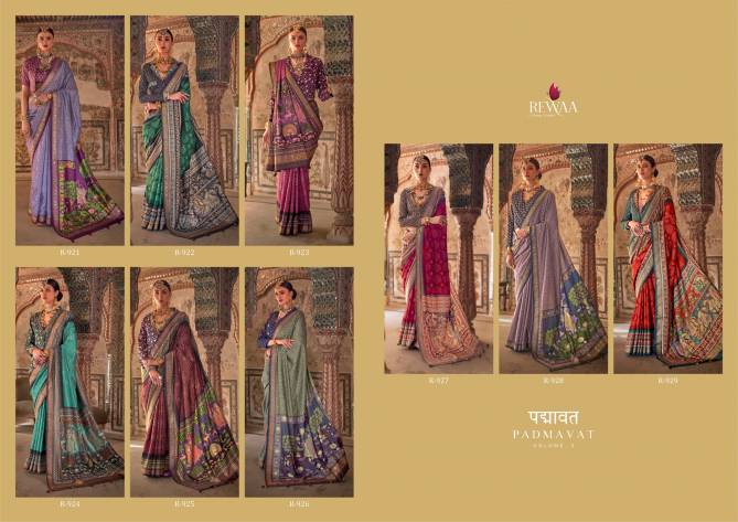 Padmavat Vol 3 By Rewaa Poly Viscose Silk Saree Wholesale Online