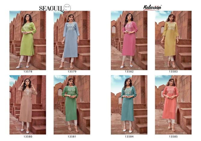 Kalaroop Seagull Vol 5 By Kessi Designer Kurti Catalog