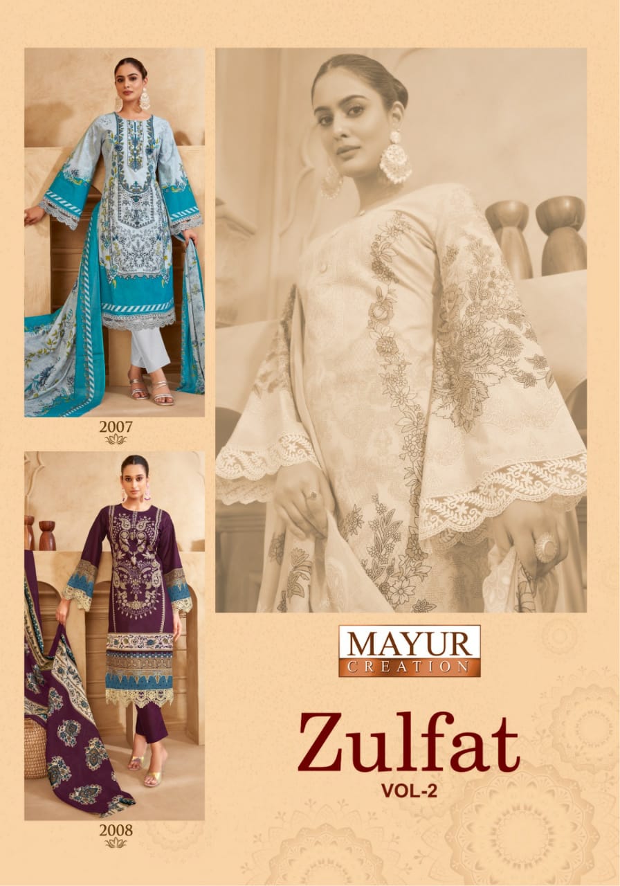 Zulfat Vol 2 By Mayur Cotton Dress Material Exporters In India