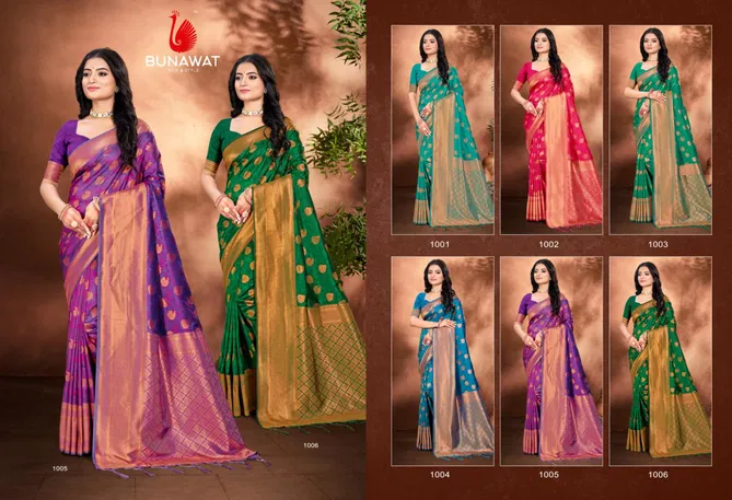 Pankhudi Silk By Bunawat Wedding Wear Silk Saree Suppliers In India