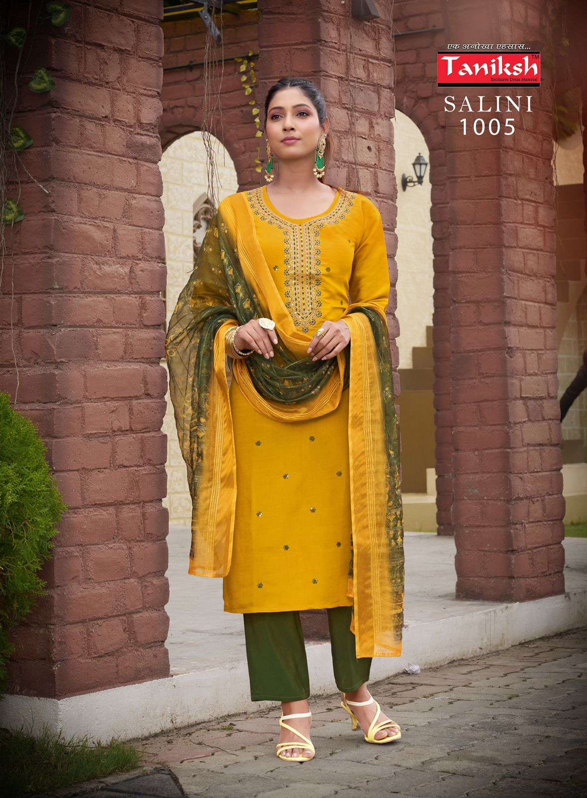 Salini Vol 1 By Taniksh Shimmer Kurti With Bottom Dupatta Online Wholesale 