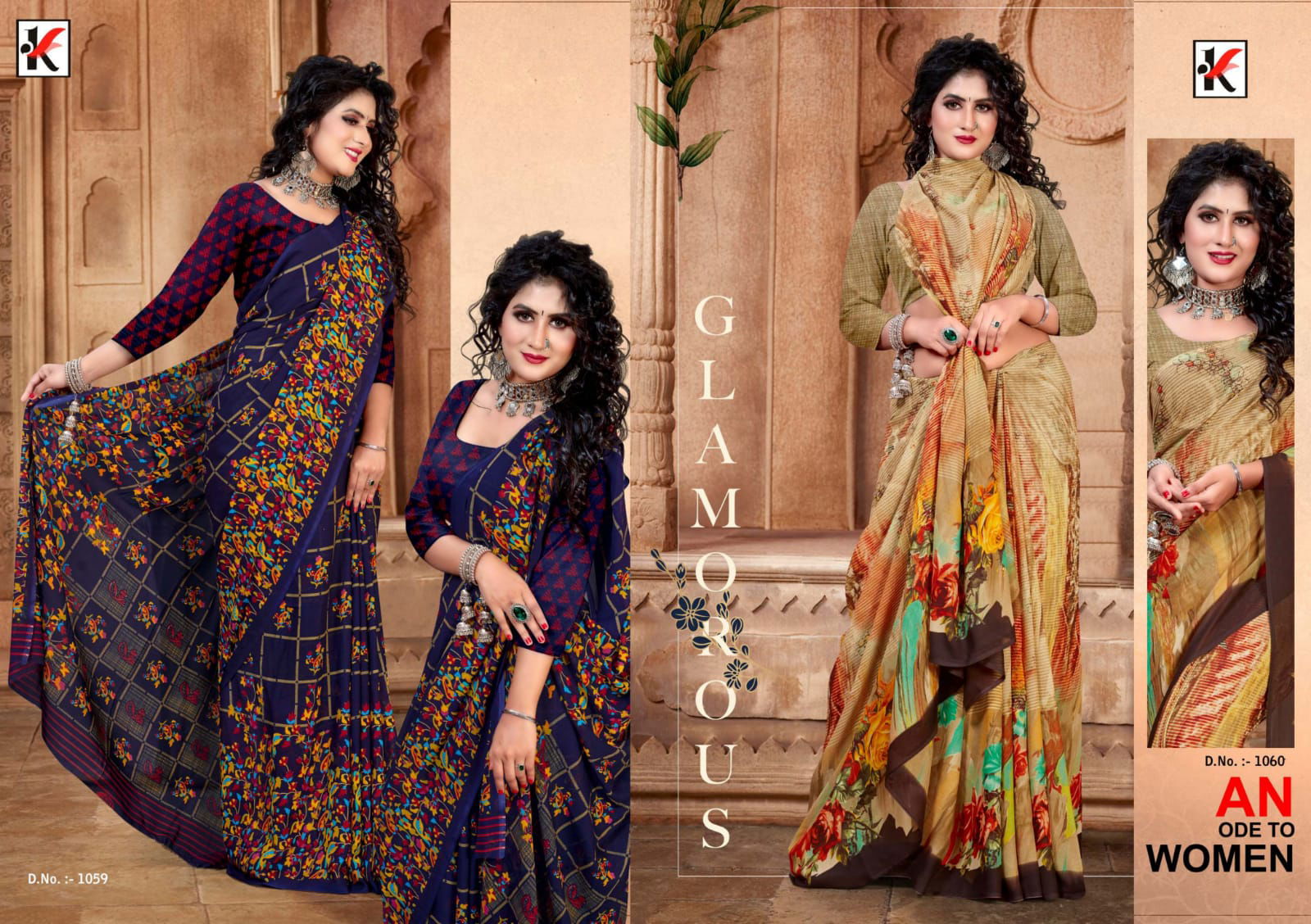 Garam Chai 101 Renial Printed Daily Wear Sarees Collection
