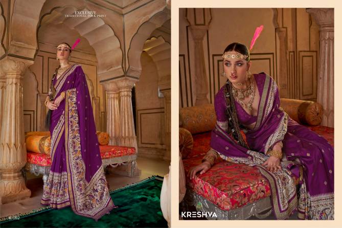 Sannari By Kreshva Poly Viscose Silk Wedding Wear Saree Online Wholesale