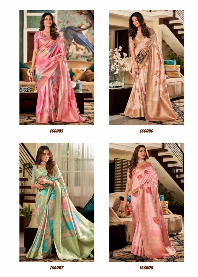 Shrinika By Rajyog Heavy Designer Silk Sarees Catalog