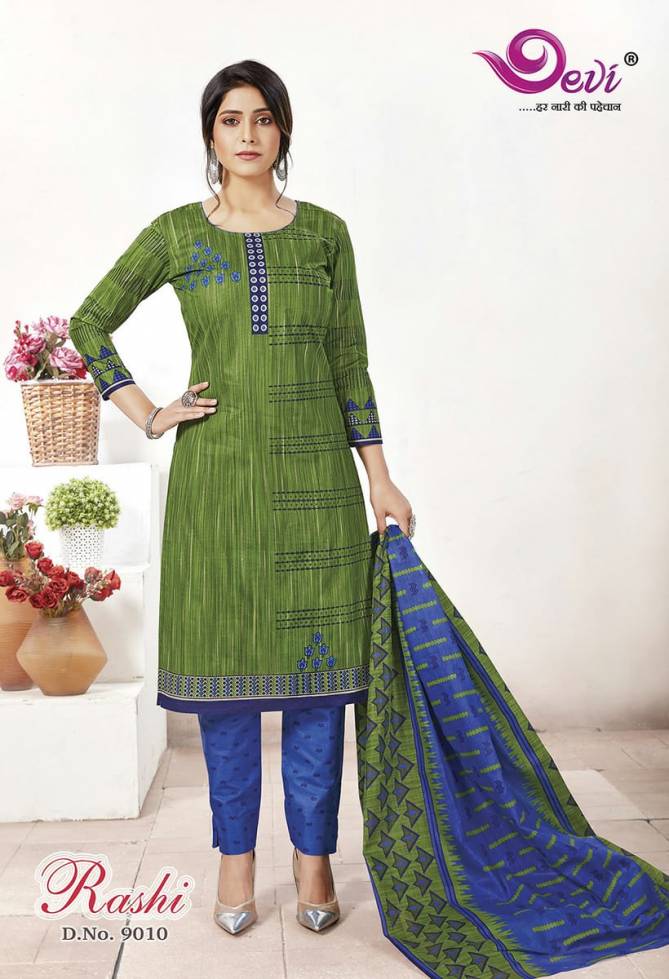 Devi Rashi Vol 9 Latest Designer Full Printed Pure Cotton Dress Material Collection  