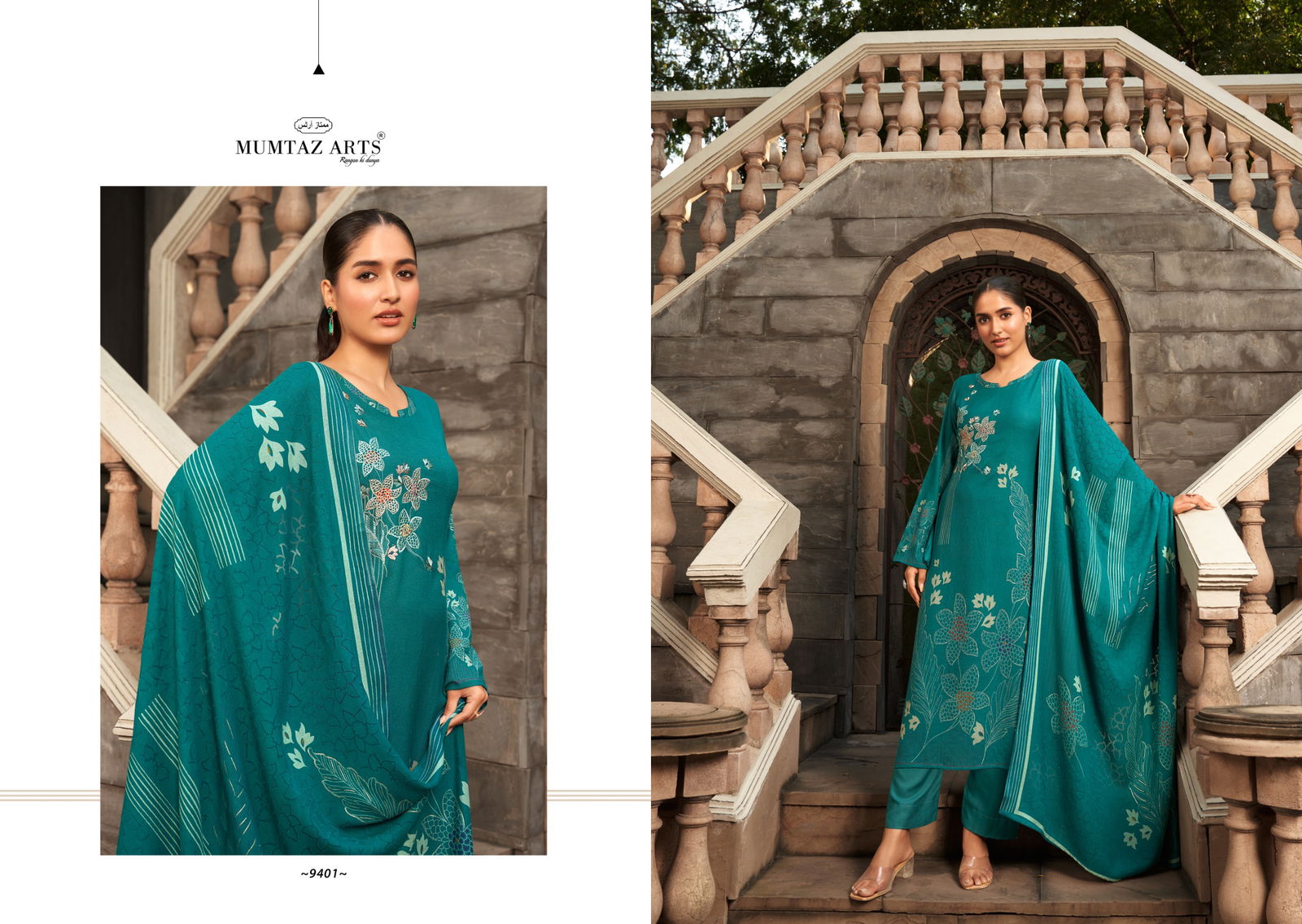 Rizwana By Mumtaz Pashmina Digital Printed Dress Material Wholesale In India