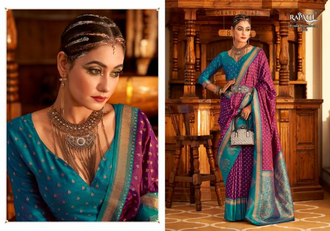 Vrishbha Silk By Rajpath Banarasi Paithani Saree Wholesale Shop In Surat