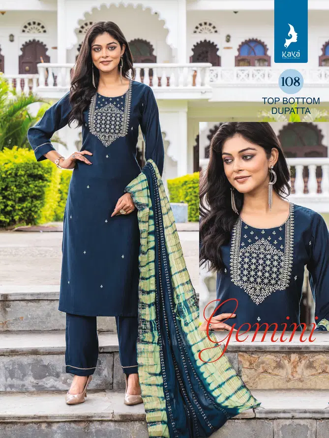 Gemini By Kaya Roman Silk Kurti With Bottom Dupatta Surat Wholesale Market