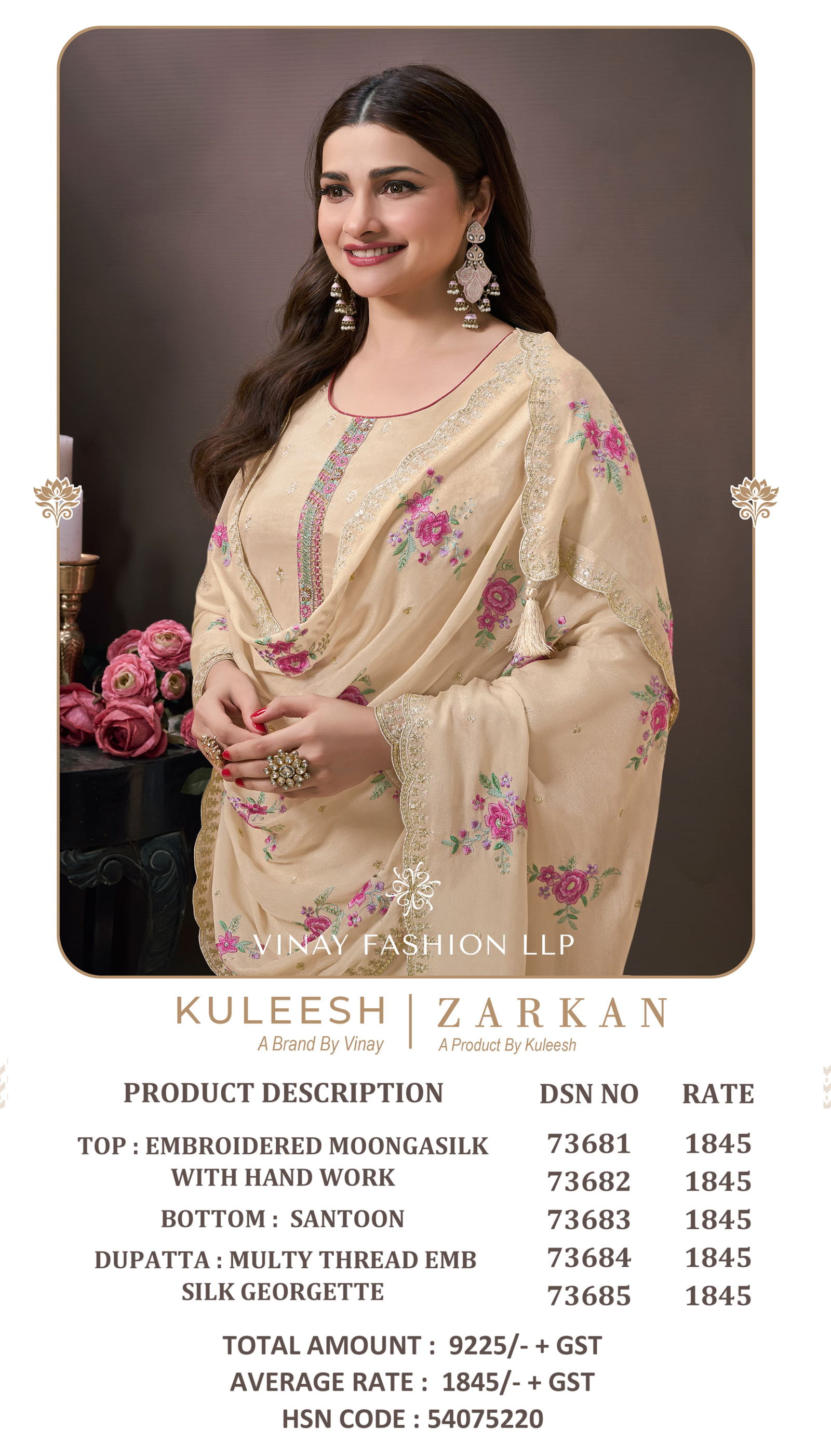 Zarkan By Vinay Kuleesh Silk Designer Salwar Suit Wholesale In India