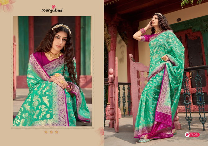 Majubaa Manohari Silk Latest Designer Party Wear Organza Silk Saree Collection