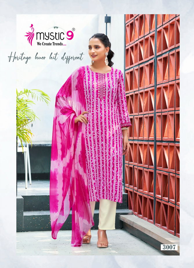 Nisha Vol 3 By Mystic 9 Cotton Dobby Kurti With Bottom Dupatta Suppliers In India