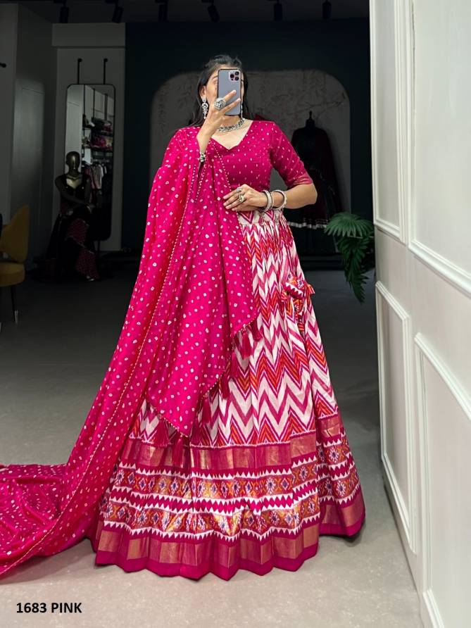 Aawiya 1683 Pink Tussar Silk Leheriya Foil Printed Lehenga Choli Exporters In India