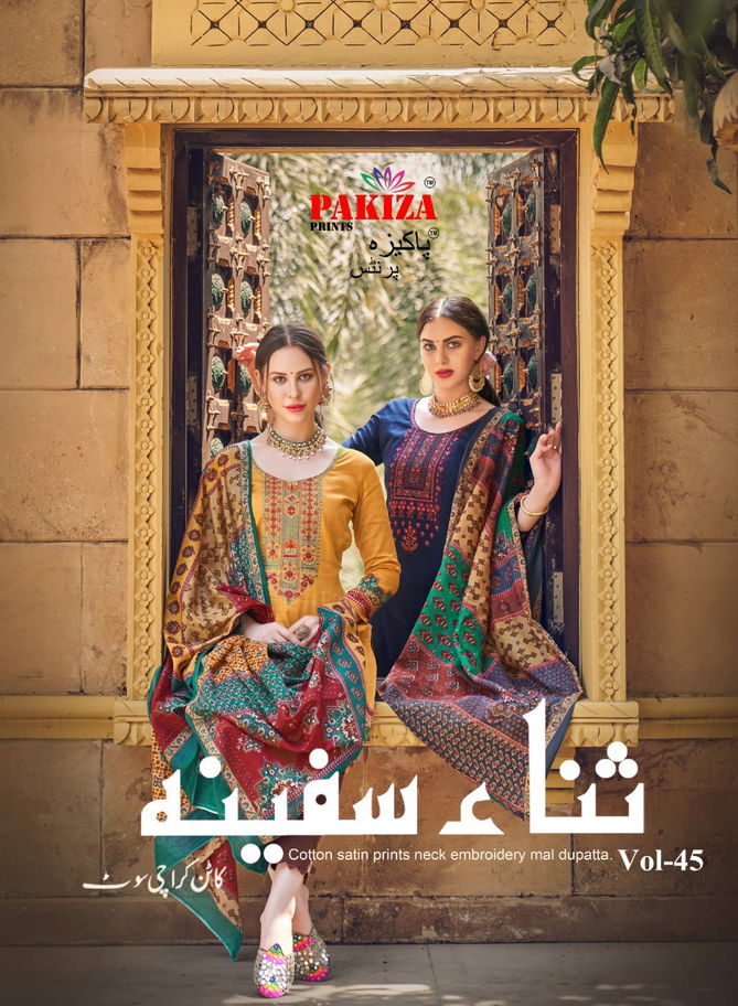 Pakiza Sana Safinaz 45 Latest Fancy Designer Heavy Casual Wear Embroidery Kashmiri Heavy Neck Work Dress Material Collection
