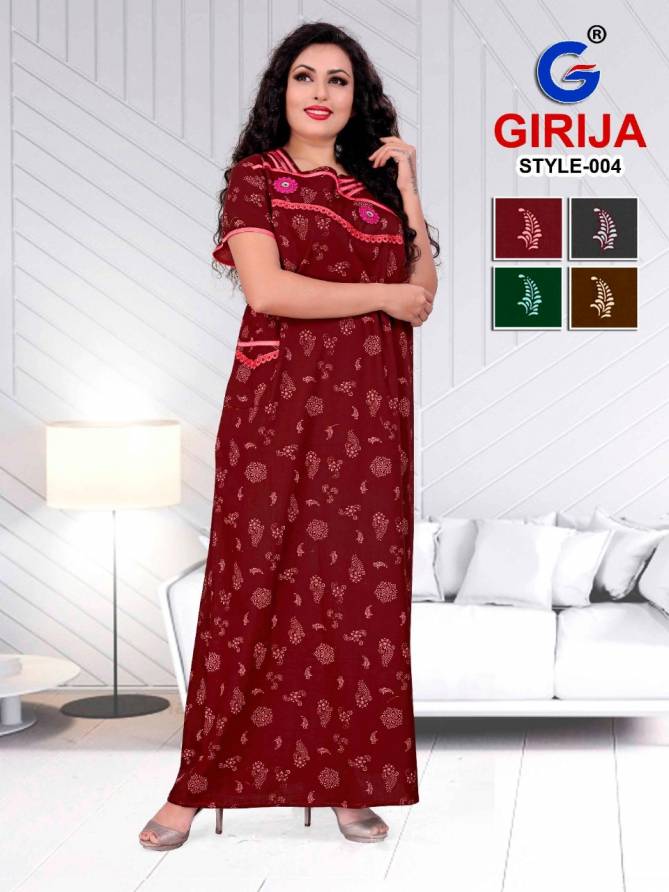 Girjia 2 Nighty Latest Western Of Pure Cotton Night Wear Collection