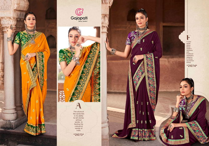 Madhurika By Gajapati Vichitra Designer Wholesale Saree Suppliers In Mumbai