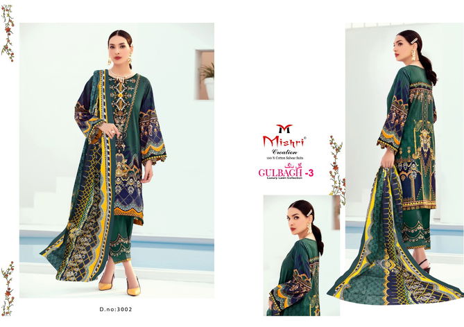 Mishri Creation Gulbagh 3 Luxury Lawn Casual Regular Wear Collection
