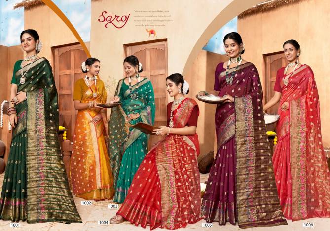 Sakhi Saheli 1 By Saroj 1001 To 1006 Designer Sarees Wholesale Market In Surat With Price
