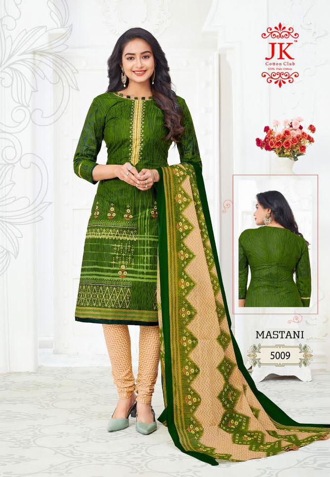 Jk Mastani 5 Latest Fancy Designer Regular Casual Wear Printed Pure Cotton Collection
