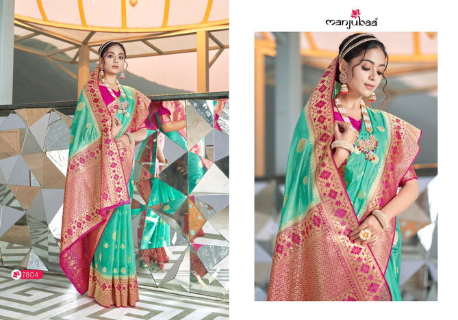 Majubaa Mahika Silk Latest Fancy Wedding Wear Organza Designer Saree Collection