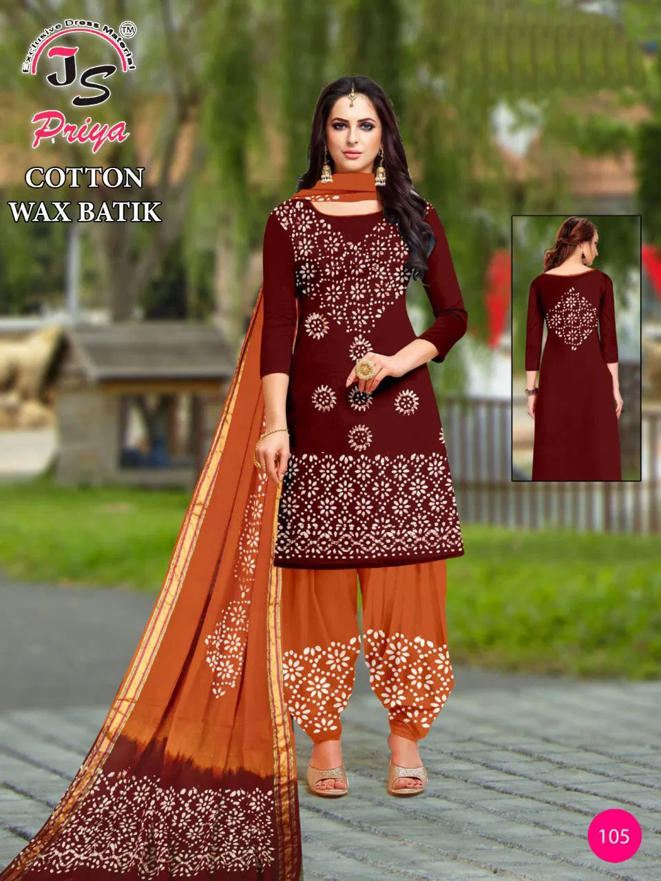 Js Priya Cotton Wax Batik Casual Wear Cotton Printed Dress Material Collection
