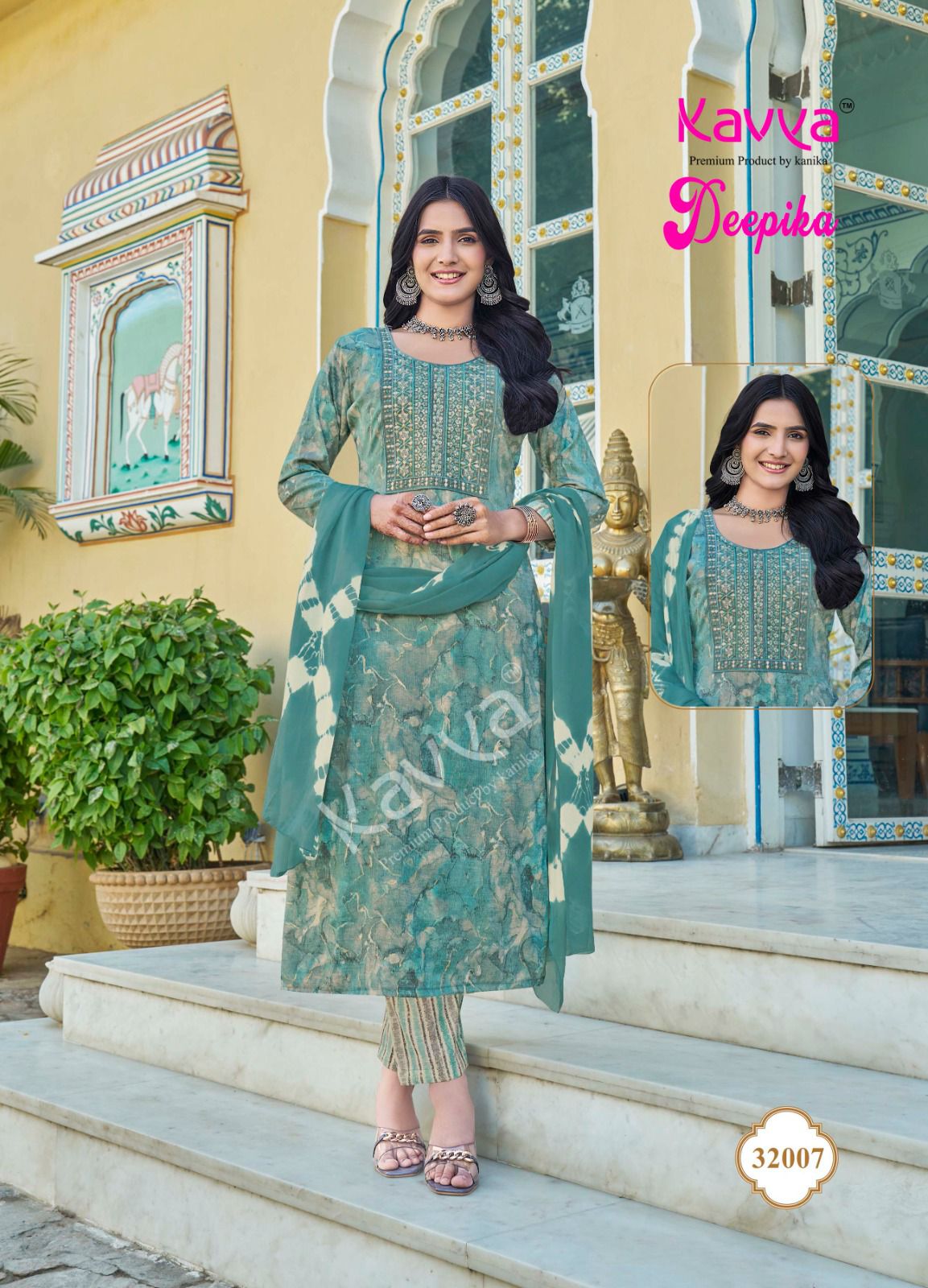 Deepika Vol 32 By Kavya Straight Kurti With Bottom Dupatta Exporters In India