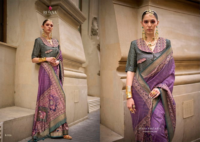 Rome By Rewaa Poly Viscose Silk Printed Sarees Wholesale Shop In India