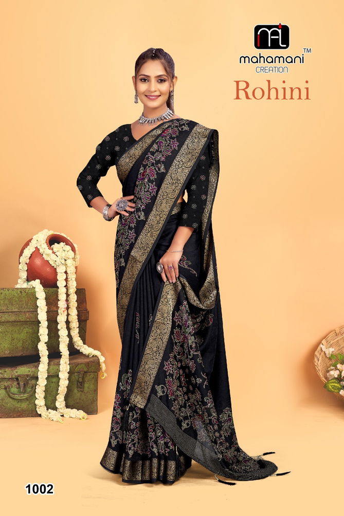 Rohini 1001 To 1006 By Mahamani Creation Marchmelo Self Weaving Print Saree Wholesale Online