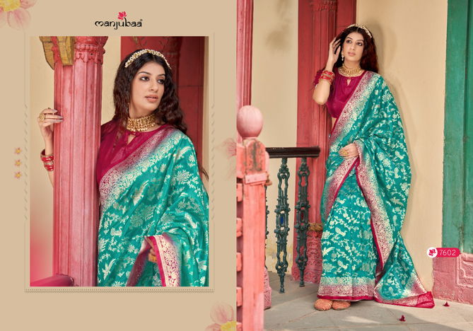 Majubaa Manohari Silk Latest Designer Party Wear Organza Silk Saree Collection