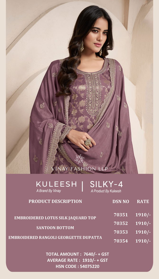 Vinay Kuleesh Silky 4 Designer Salwar Kameez wholesale market