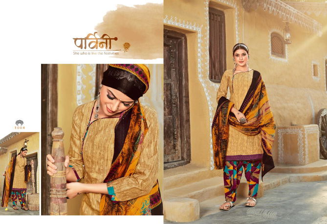 Sweety Shringar Latest fancy Designer Casual Wear Readymade Salwar Suit Collection
