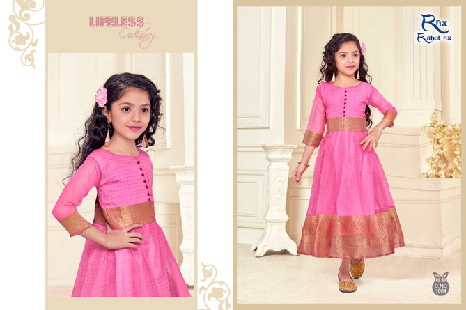 Rnx Kidswear 2 Heavy Designer Wedding Wear Kids Wear Collection
