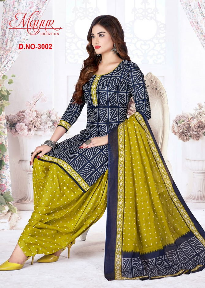 Mayur Traditional Vol 3 Printed Cotton Dress Material Catalog
